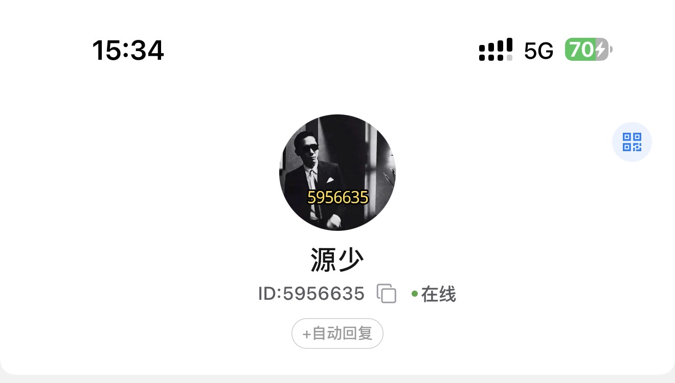 新人注册大水